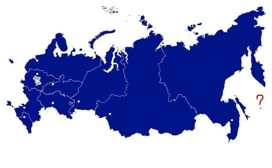 Миллион рублей заплатят магазины где найдут географические карты без Курил или Крыма