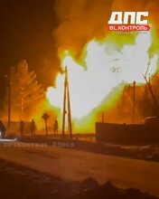 Огонь был до неба В поселке Магдагачи ночью сгорел двухэтажный дом