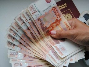 Амурский юрист рассказал как получить сотни тысяч рублей налогового вычета и что надо успеть до конца года