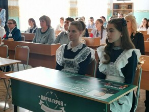 В школах Ивановского района установили парты героев с изображением погибших на СВО военных