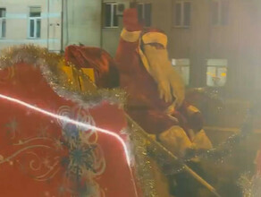 На Дальнем Востоке оштрафовали шофера Деда Мороза видео