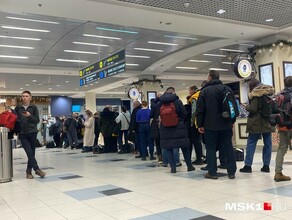 Два московских авиарейса прибудут в Благовещенск с опозданием