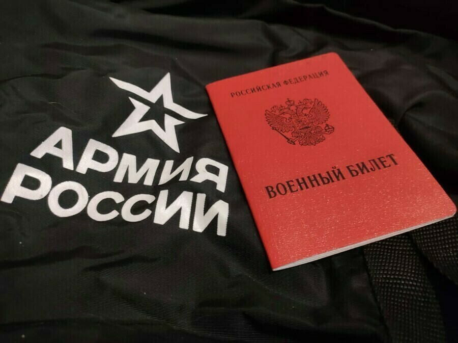 В России завершился осенний призыв в армию