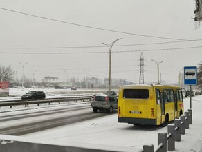 Проезд в общественном транспорте в Амурской области стал дороже