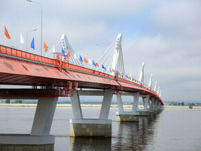 В Китае прокомментировали открытие трансграничного моста между Благовещенском и Хэйхэ