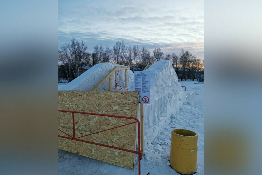 Соцсети в одном из населенных пунктов Приамурья закрыли ледяные горки ОБНОВЛЕНО 