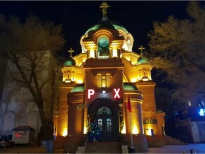 В Харбине возобновились богослужения в Рождественский сочельник впервые с 2020 года