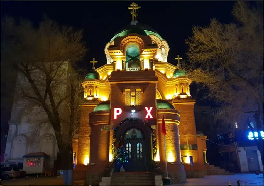 В Харбине возобновились богослужения в Рождественский сочельник впервые с 2020 года