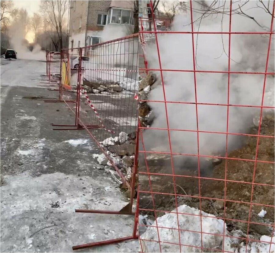 Благовещенцы у гейзера на Пионерской Раскопали и уехали АКС Все под контролем