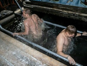 Горожане проголосовали против купели в Благовещенске Какой вывод сделал мэр