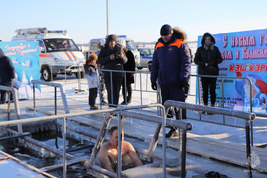 МЧС в Приамурье готовят места для проведения крещенских купаний В том числе в Благовещенске