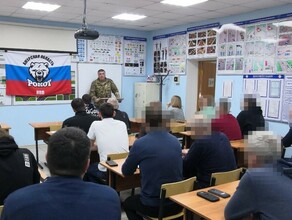 Благовещенцев приглашают на занятия по военной подготовке