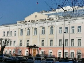 Проблемы с биотуалетами обернулись для амурского предпринимателя иском более чем в 26 миллионов рублей