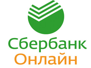 Приложение Сбербанк онлайн прекращает работу у некоторых пользователей с 16 января