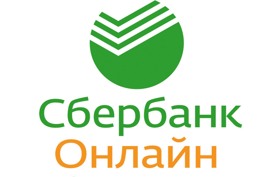 Приложение Сбербанк онлайн прекращает работу у некоторых пользователей с 16 января