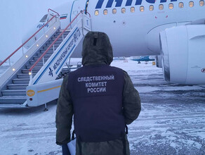 Самолет летевший в Благовещенск вернулся в аэропорт отправления изза неисправности