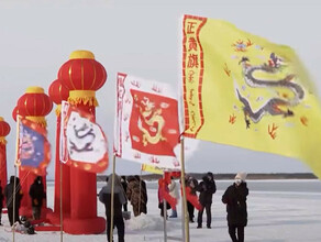 В Китае напротив Приамурья маньчжуры и дауры провели праздник снега Какой обед подавали фото