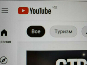 Глава Минцифры блокировать работу YouTube в России не собираются