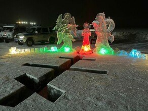 Ледовые фигуры у иордани в Благовещенске будут светиться все выходные В какое время