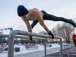 Горячие амурские парни шокировали полураздетыми тренировками на сильном морозе