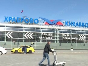 Калининград хотят связать с городами Дальнего Востока прямым авиарейсом
