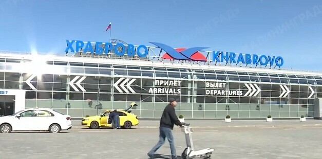 Калининград хотят связать с городами Дальнего Востока прямым авиарейсом