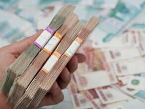 Дальневосточная чиновница украла 8 миллионов рублей на нацпроекте через ООО Решение