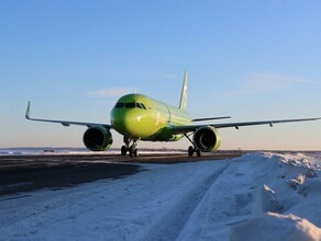 В России начался громкий судебный процесс над бывшим топменеджментом авиакомпании S7