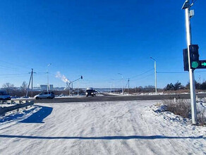 На особо аварийном участке трассы вблизи города Свободный появился светофор