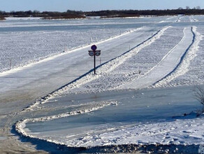 В Амурской области открыли движение в Китай по льду Амура 