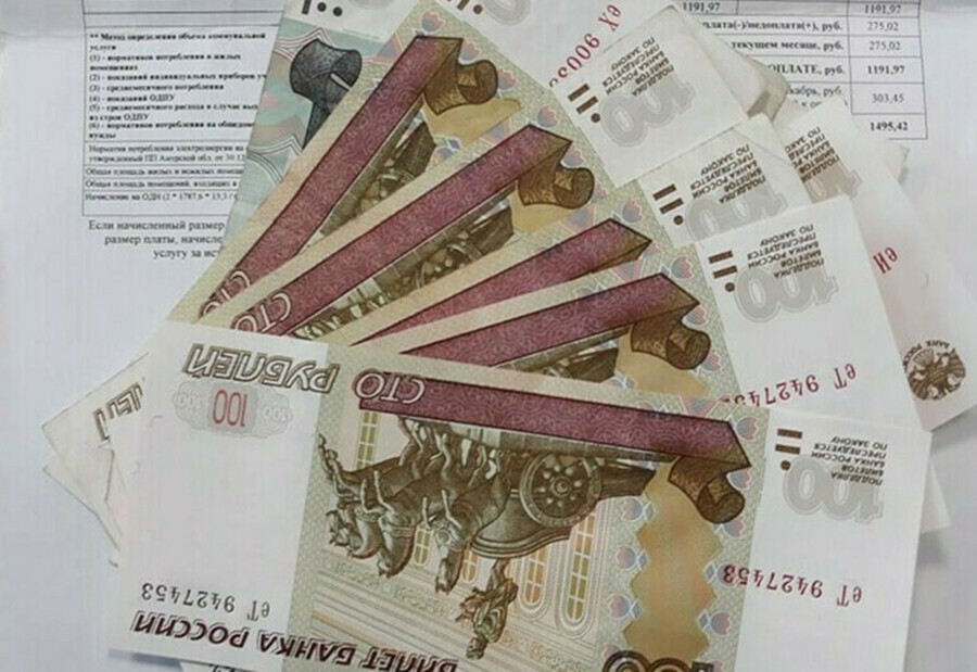 Почти 3 миллиарда направит региональный бюджет на льготные тарифы по ЖКУ для амурчан