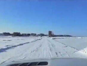 Видео строительства ледовой дороги из Приамурья в Китай появилось в соцсетях видео 
