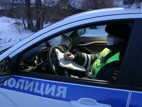 Пьяный водитель попытался дать взятку сотруднику ГИБДД в Приамурье 
