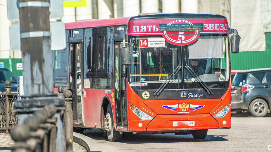 Хабаровские пассажироперевозчики просят поменять закон о субсидировании иначе легче закрыться