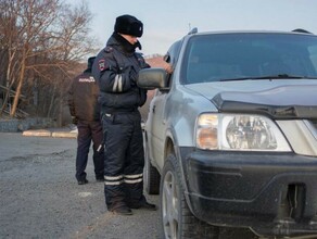 Российских водителей ждут проверки на дорогах За что они могут лишиться автомобиля