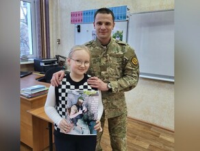 Это было почти невероятно в Благовещенске встретились участник СВО и маленькая девочка написавшая ему письмо