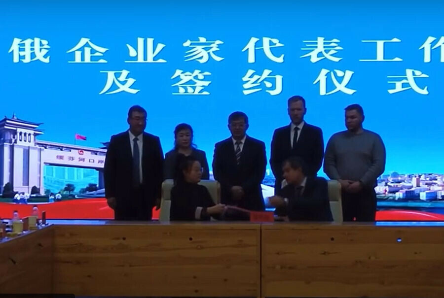 Предприниматели из Приморья поехали в Китай и подписали соглашения на 430 миллионов юаней