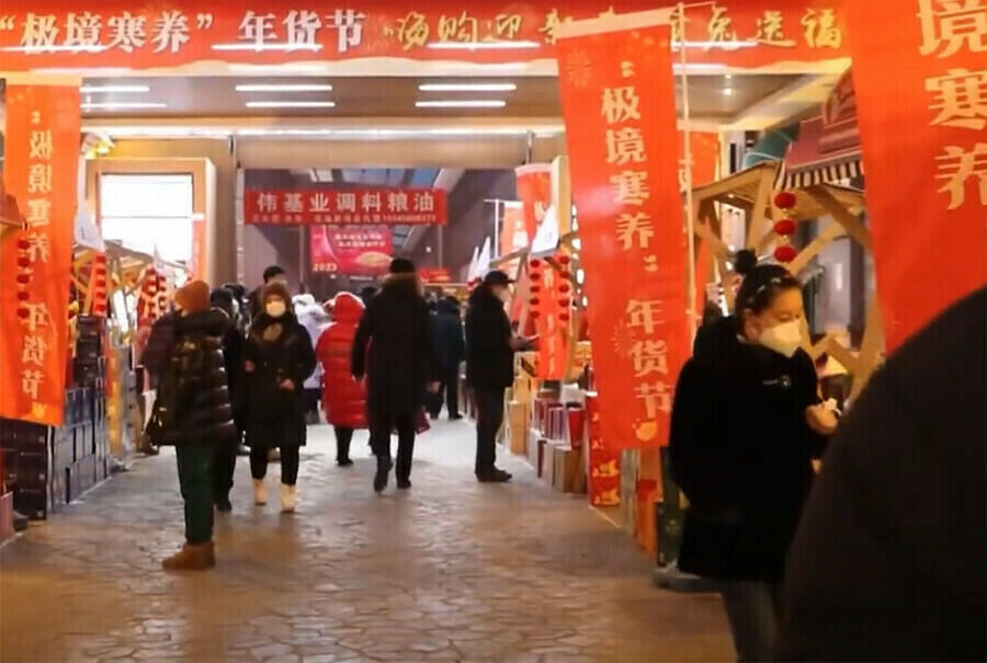 Опрос более 80 амурчан хотели бы посетить Китай в ближайшее время