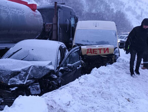 В аварию попал школьный автобус с 11 детьми есть пострадавшие обновлено