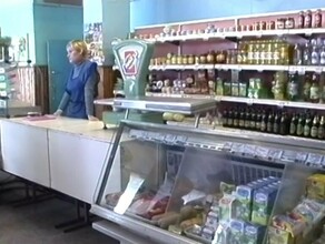 Магаз у дома Где мы покупали продукты 20 лет назад