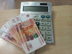 За месяц семьи Амурской области получили больше 200 миллионов рублей единого пособия