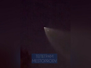 НЛО которое видели в Благовещенске заметили в Хабаровском крае Эксперты определили объект 