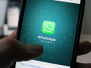 WhatsApp  разрабатывает новую функцию