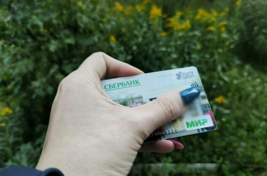 Переход на карты Мир продлен до 31 декабря что следует знать амурчанам