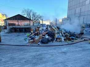 Это подвергает опасности здоровье и жизнь работников с какой проблемой постоянно сталкиваются в Благовещенске при вывозе мусора