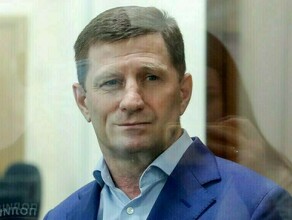 Эксгубернатор Хабаровского края Сергей Фургал приговорен к 22 годам колонии строгого режима