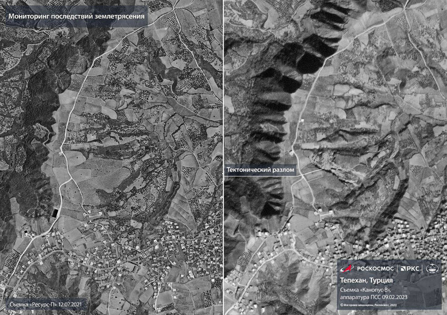 Роскосмос опубликовал космические снимки последствий землетрясения в Турции