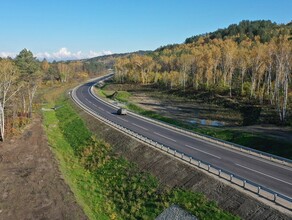 6километровый участок трассы Благовещенск  Свободный реконструировали Готовность объекта оценила комиссия 