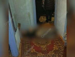 В Амурской области вахтовик признался в убийстве видео