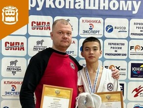 Амурские рукопашники завоевали золото и бронзу на первенстве России